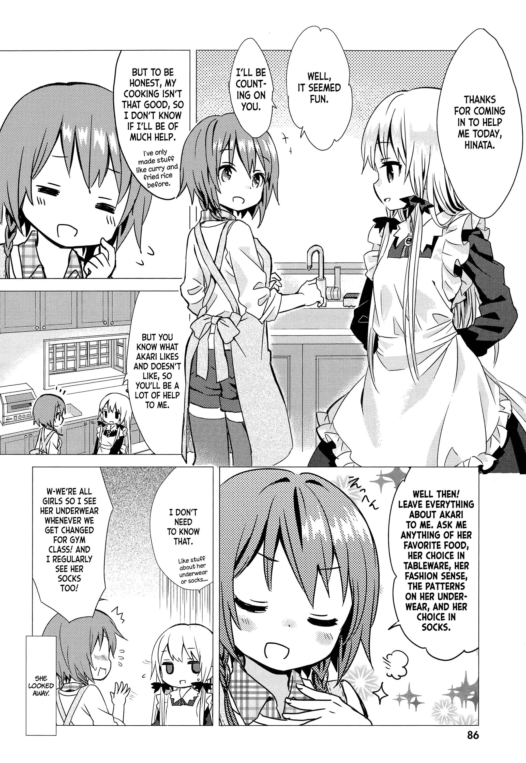 Page 4 Chapter 7 Tonari no Kyuuketsuki-san