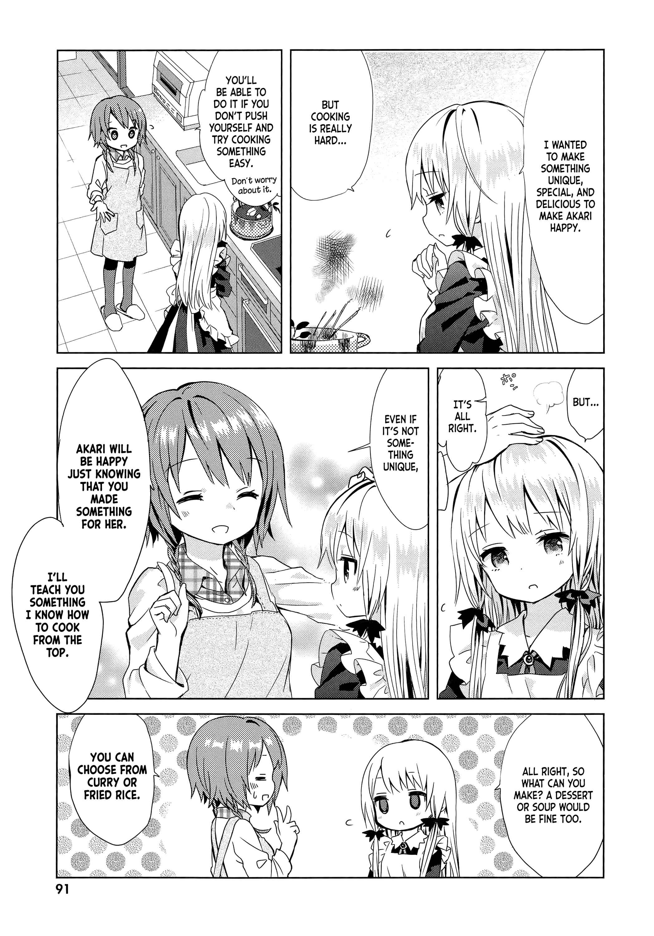 Page 9 Chapter 7 Tonari no Kyuuketsuki-san