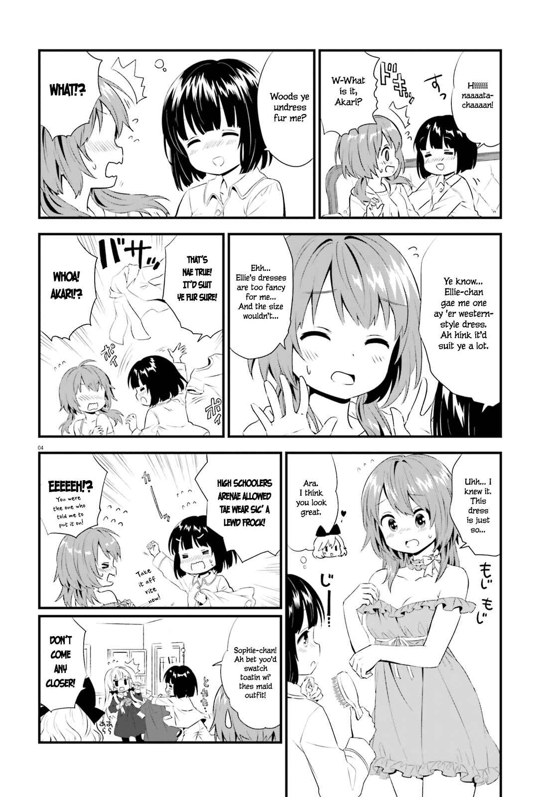 Page 4 Chapter 65 Tonari no Kyuuketsuki-san