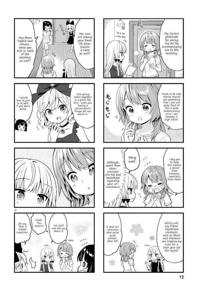 Page 6 Chapter 72 Tonari no Kyuuketsuki-san