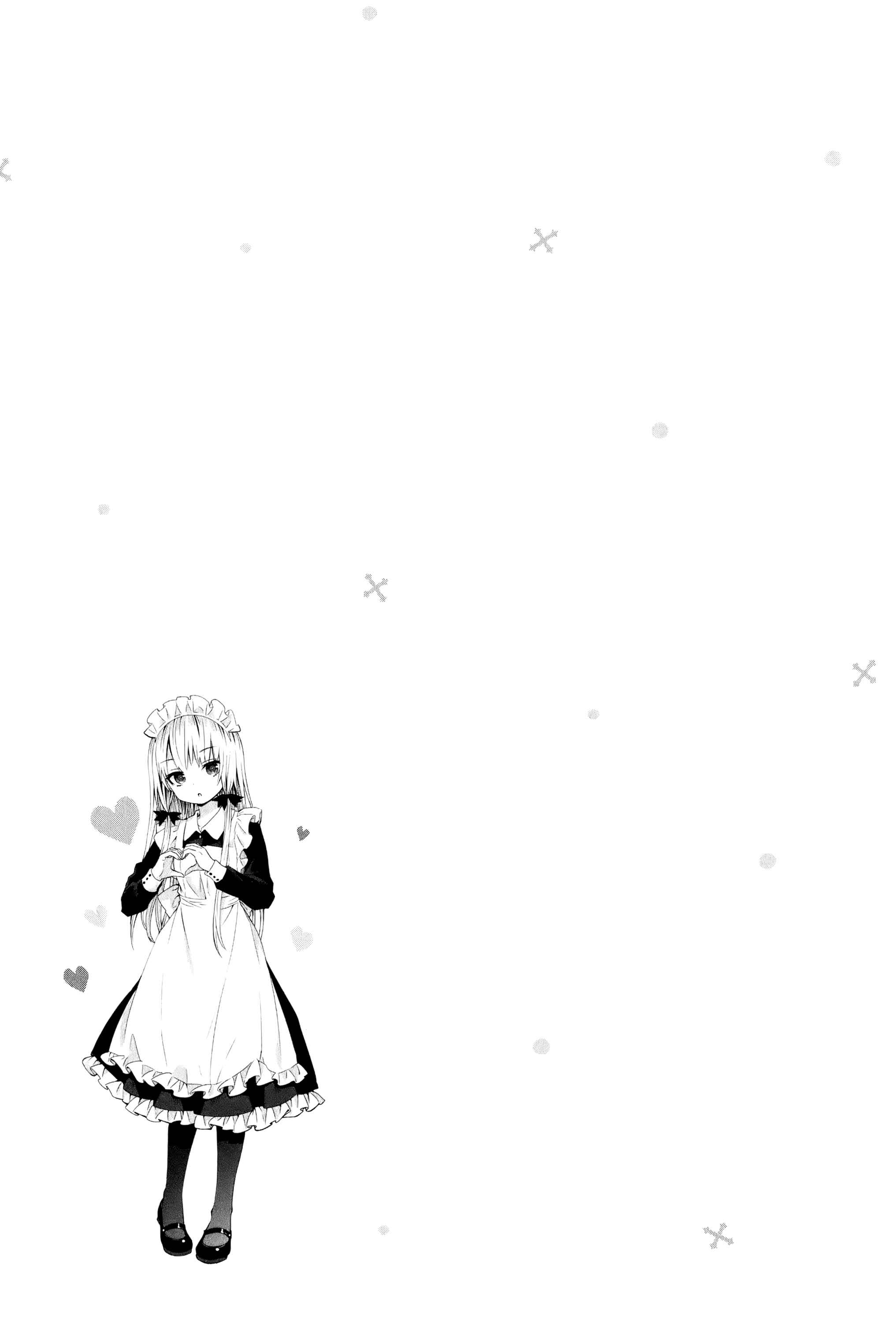 Page 7 Chapter 17 Tonari no Kyuuketsuki-san