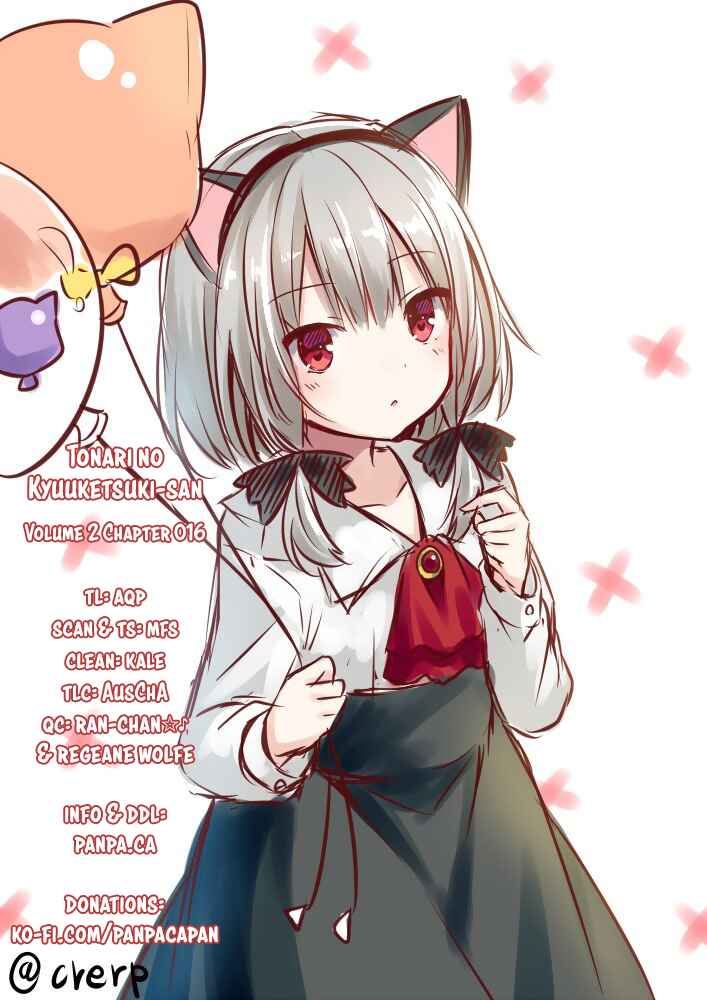 Page 11 Chapter 16 Tonari no Kyuuketsuki-san