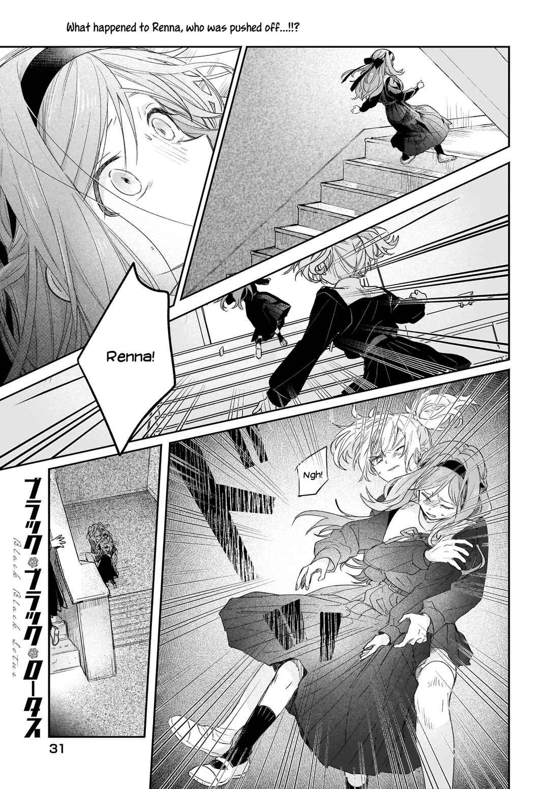 Page 1 Chapter 5 Black Black Lotus