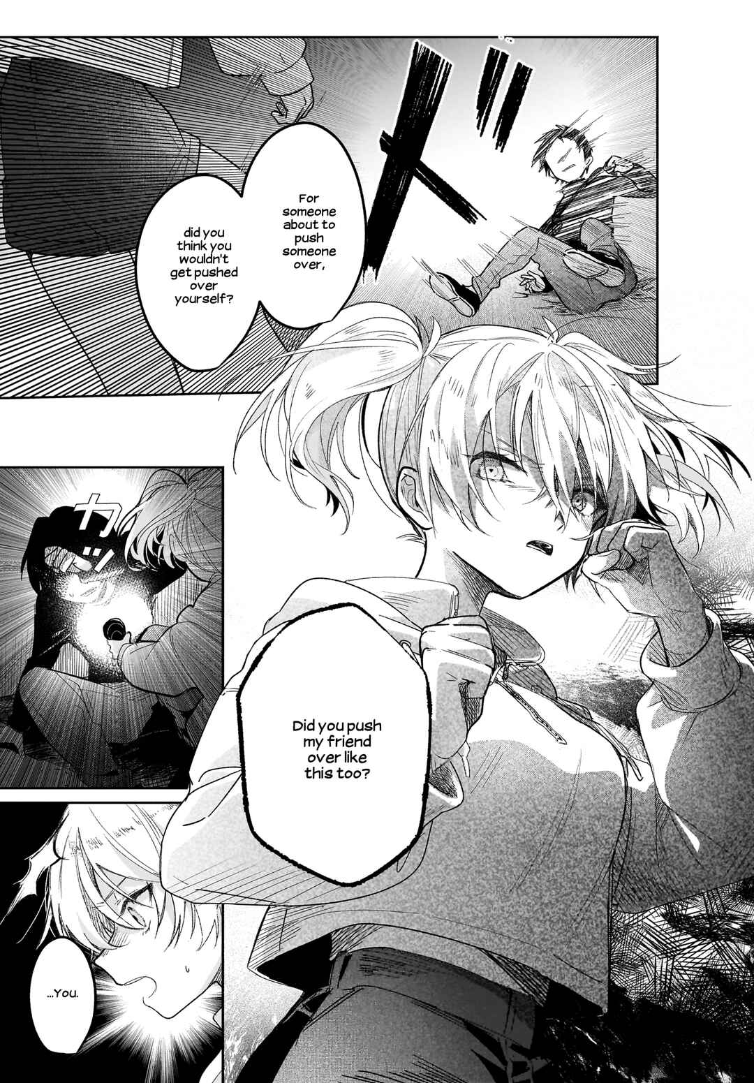 Page 17 Chapter 5 Black Black Lotus
