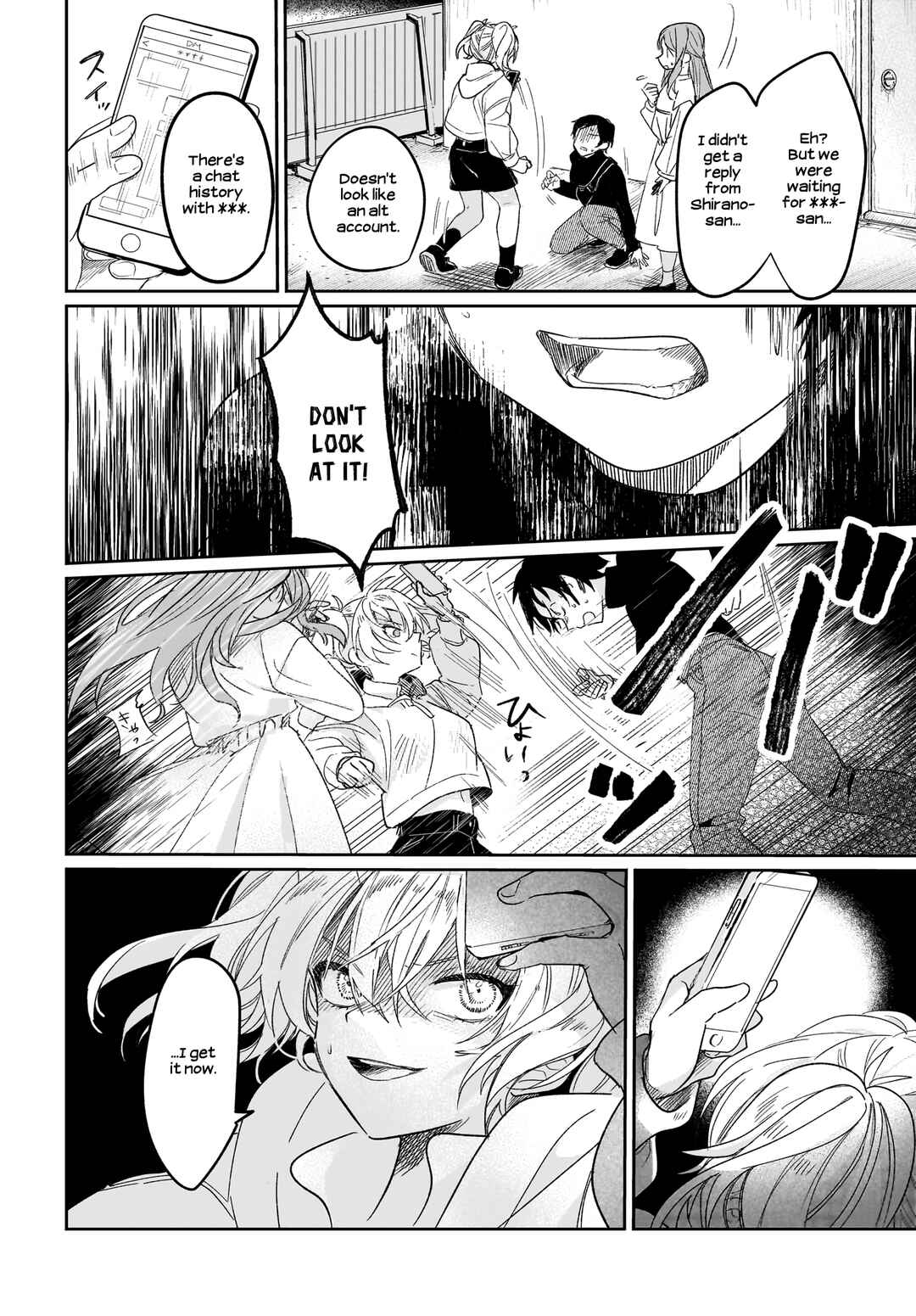 Page 22 Chapter 5 Black Black Lotus