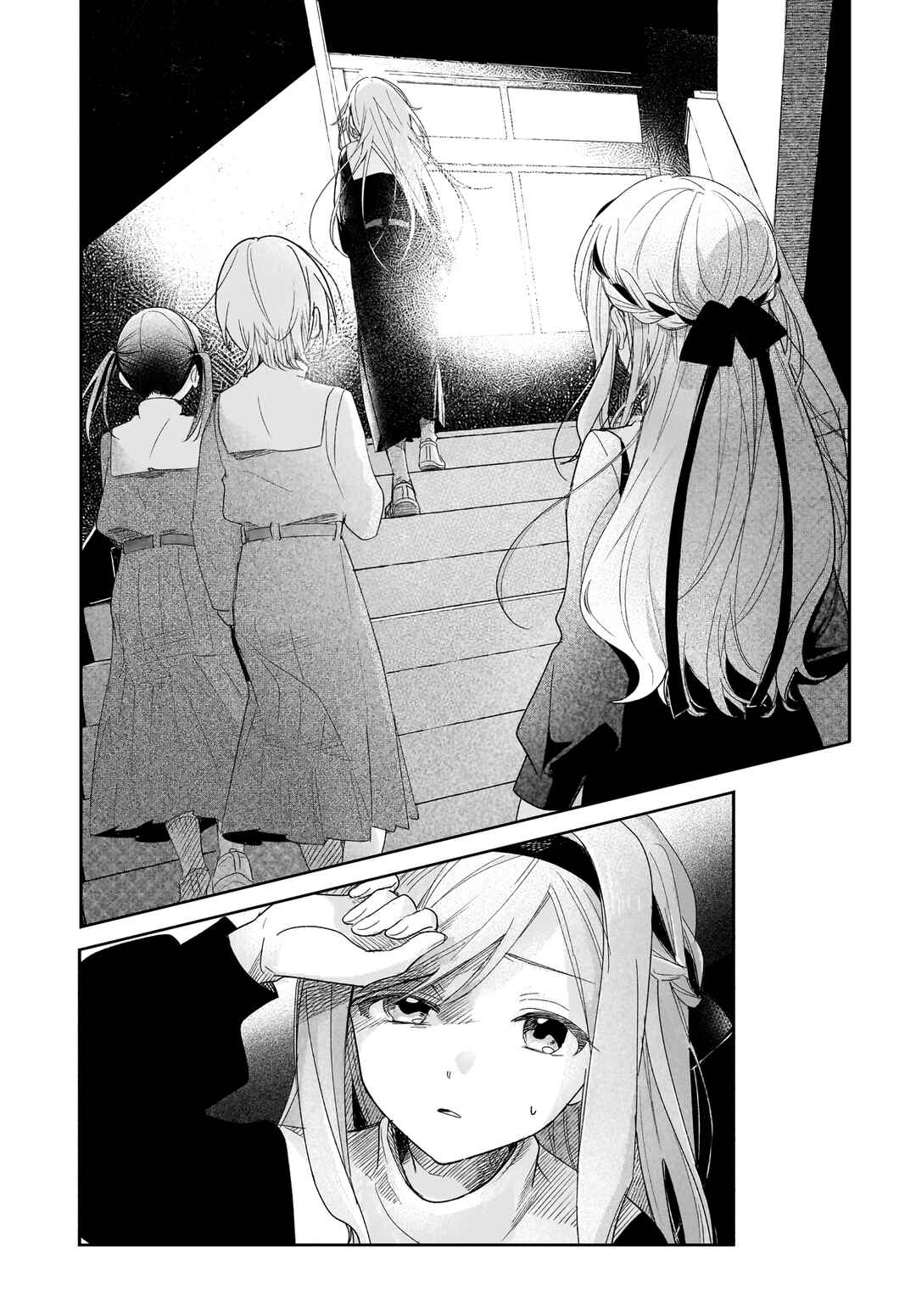 Page 9 Chapter 5 Black Black Lotus