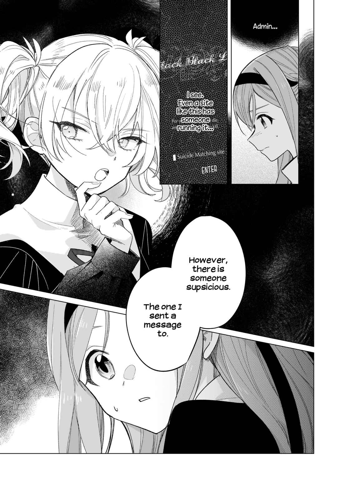 Page 15 Chapter 4 Black Black Lotus