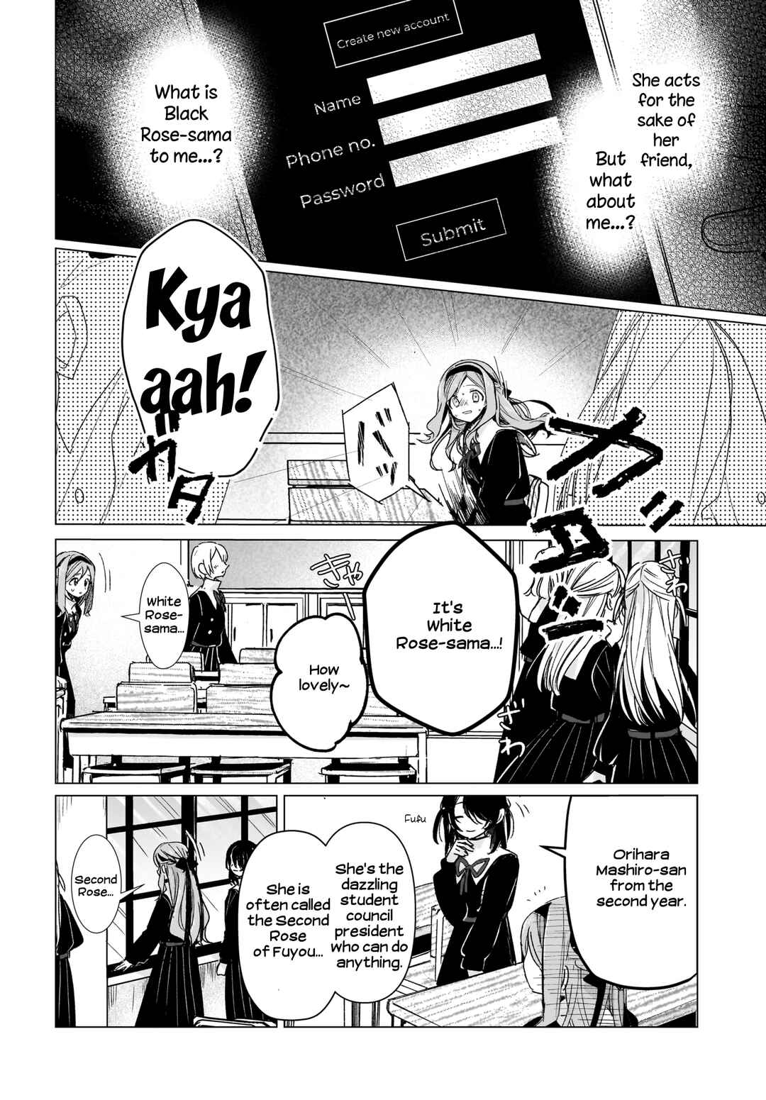 Page 20 Chapter 4 Black Black Lotus