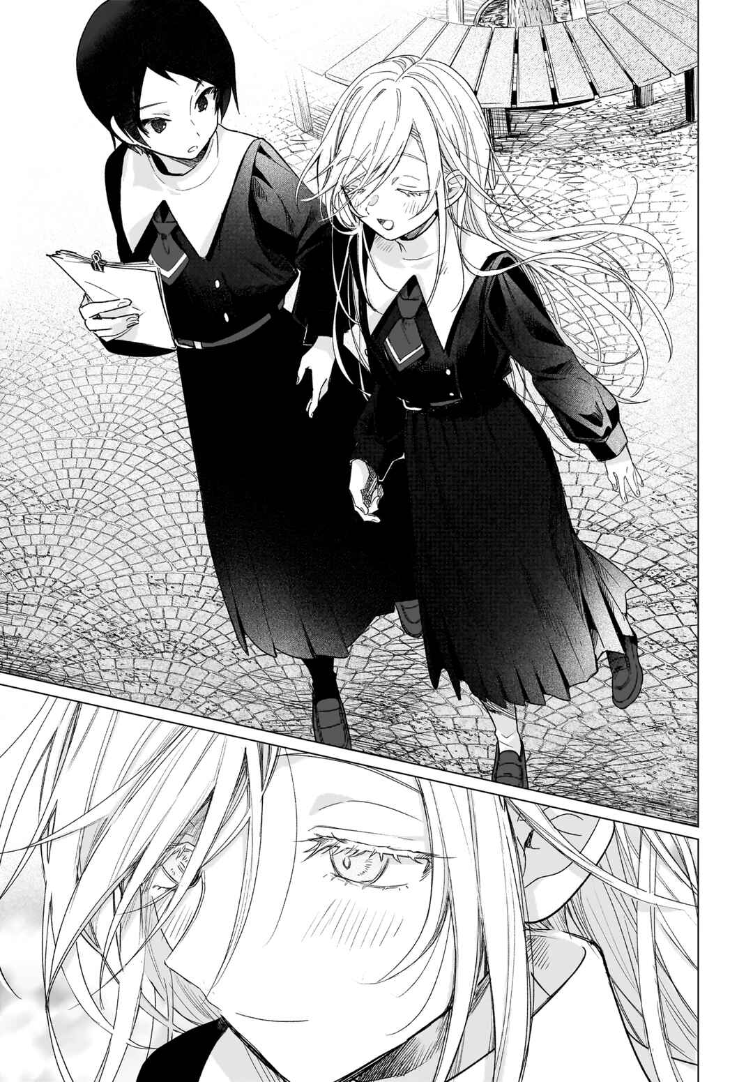 Page 21 Chapter 4 Black Black Lotus