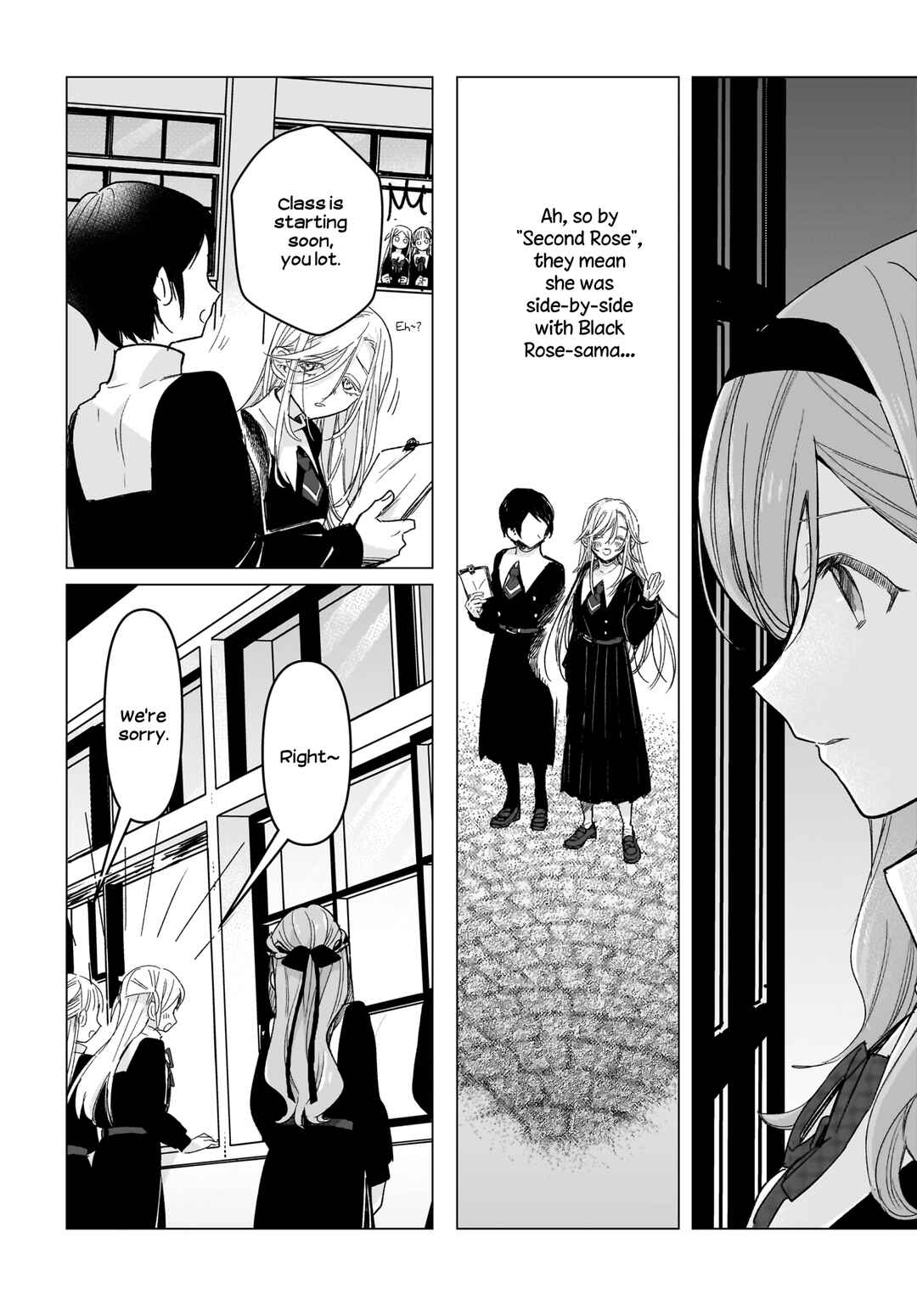Page 22 Chapter 4 Black Black Lotus
