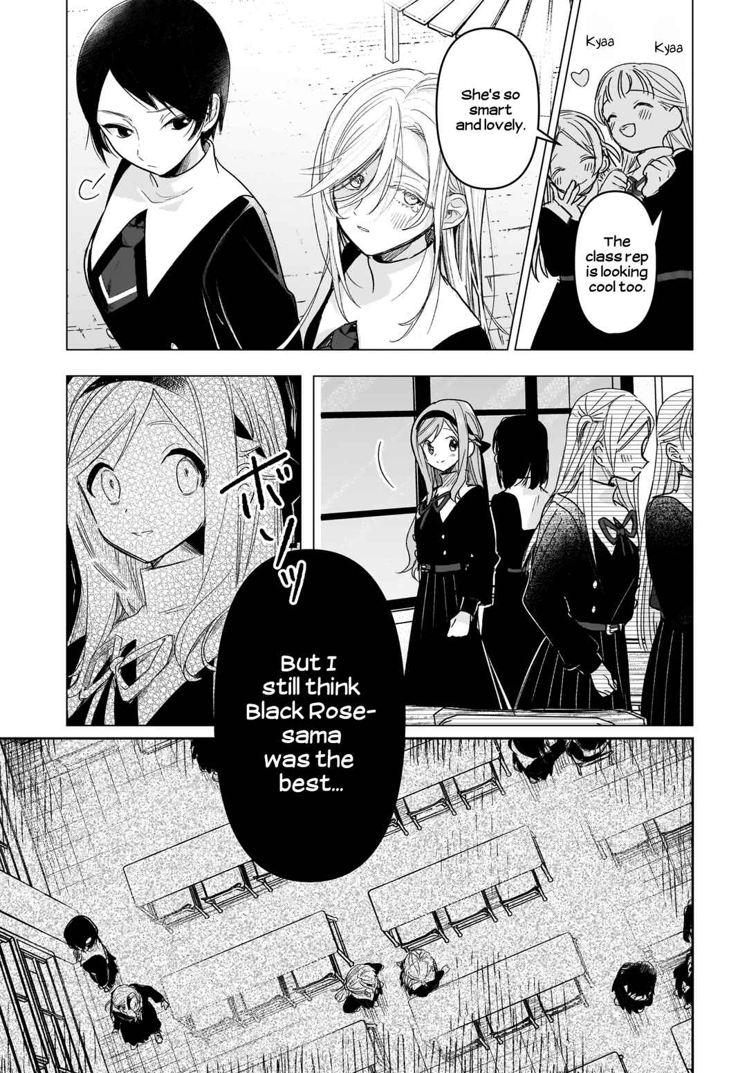 Page 23 Chapter 4 Black Black Lotus