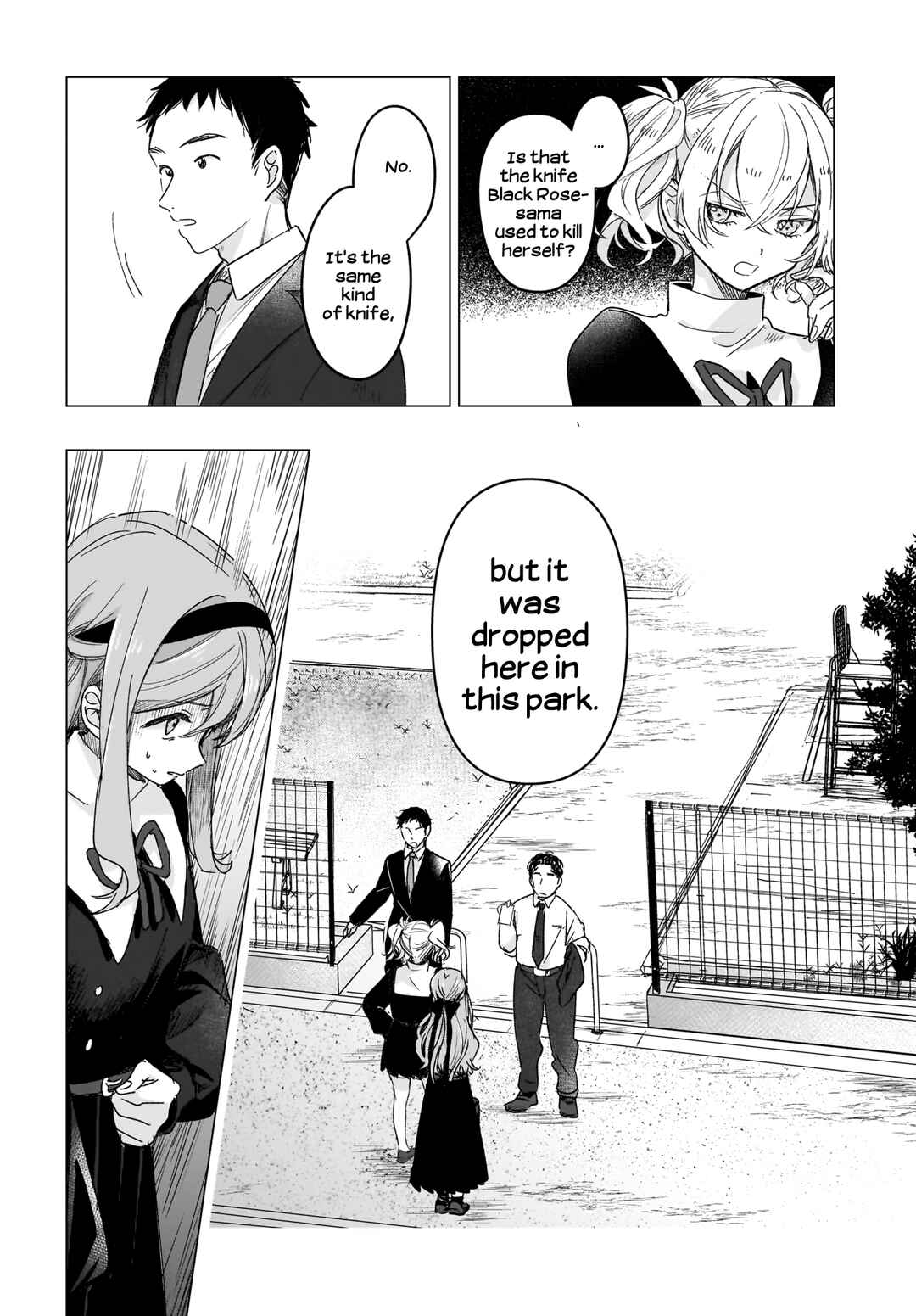 Page 6 Chapter 4 Black Black Lotus