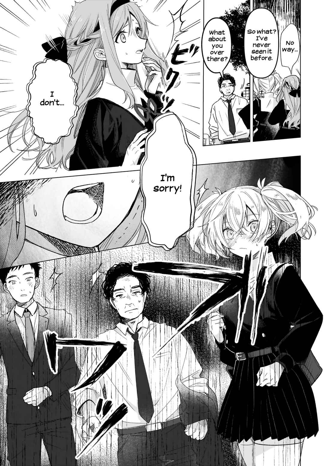 Page 7 Chapter 4 Black Black Lotus