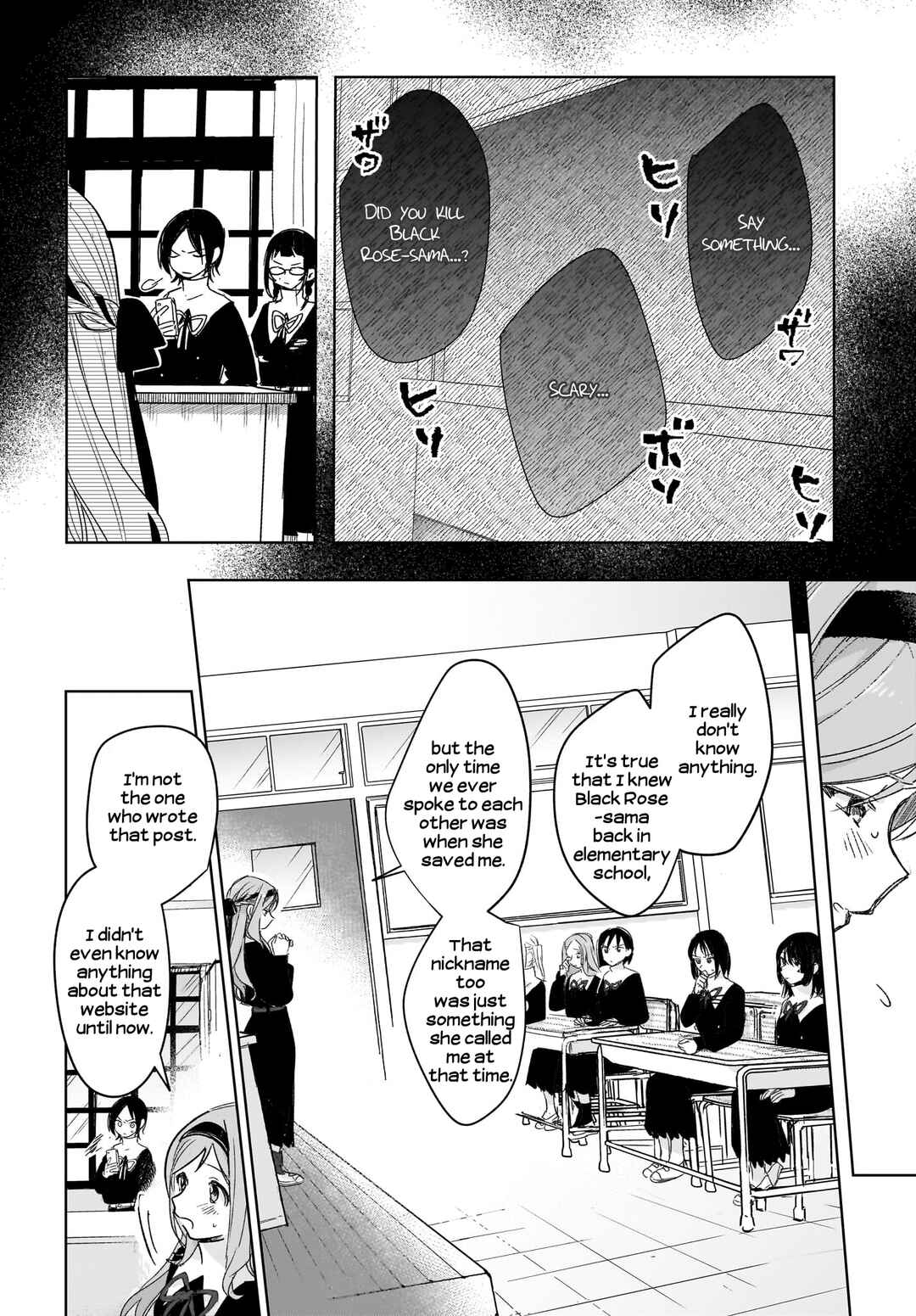 Page 11 Chapter 3 Black Black Lotus