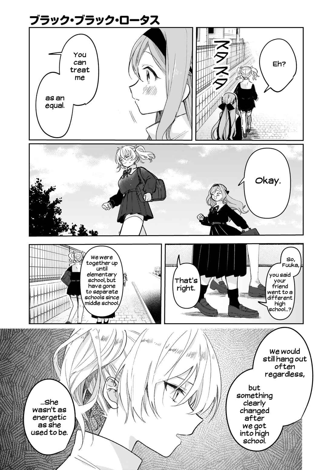 Page 20 Chapter 3 Black Black Lotus
