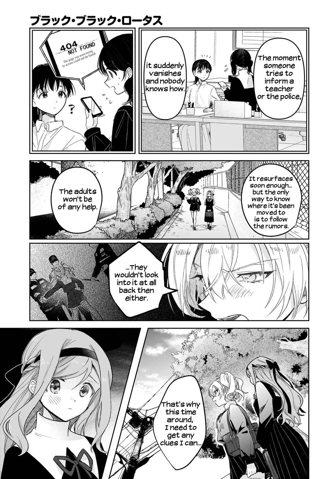 Page 28 Chapter 3 Black Black Lotus