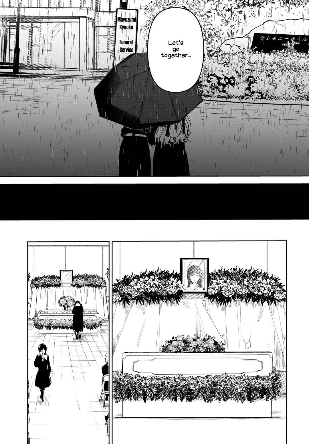 Page 11 Chapter 2 Black Black Lotus