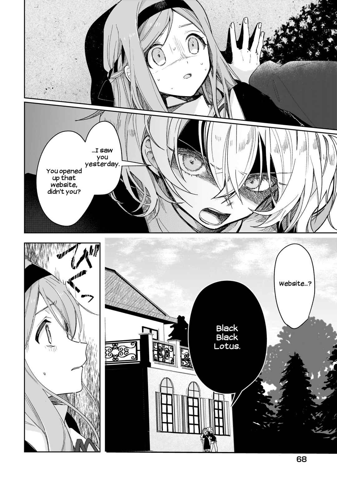Page 24 Chapter 2 Black Black Lotus