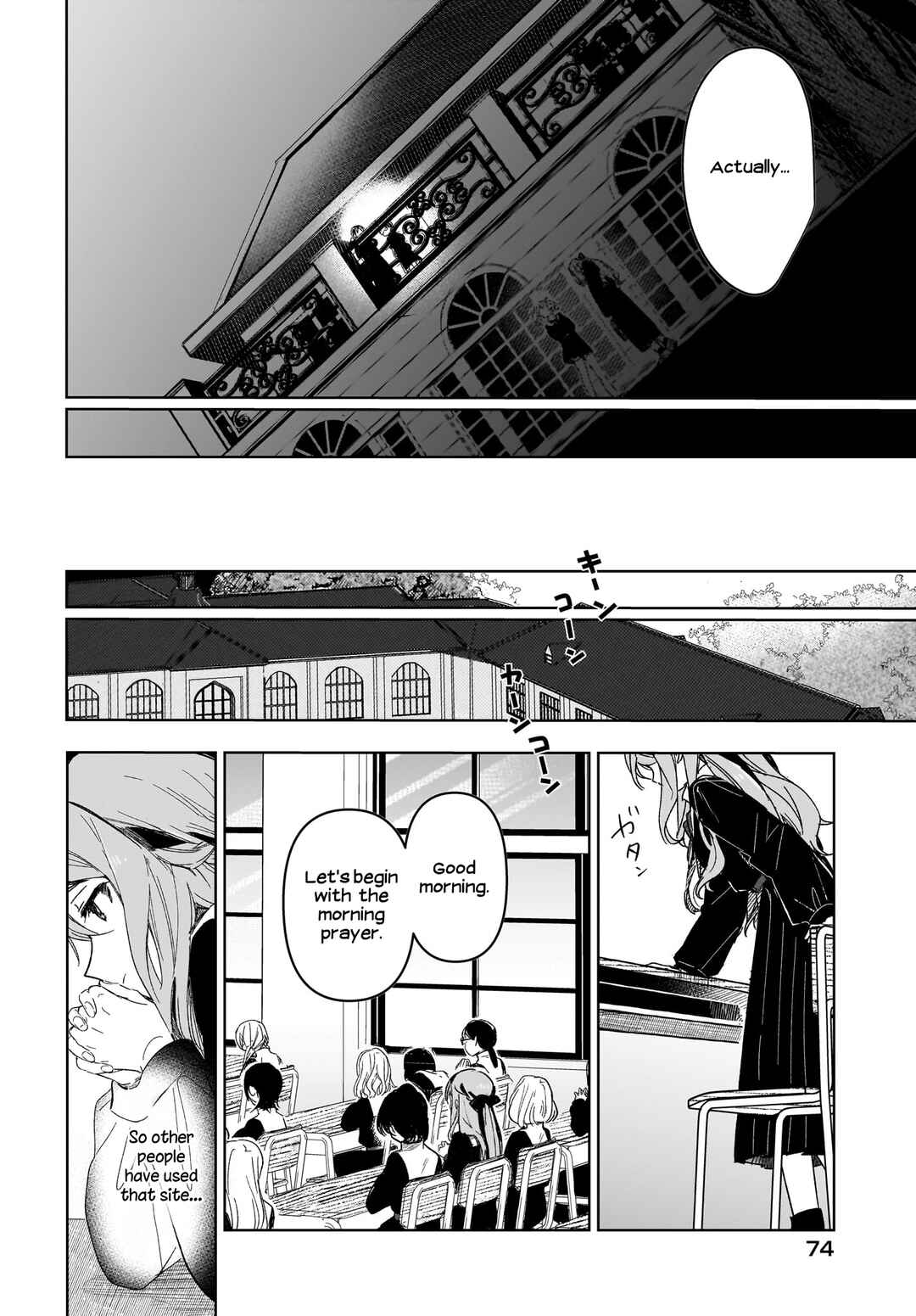 Page 30 Chapter 2 Black Black Lotus