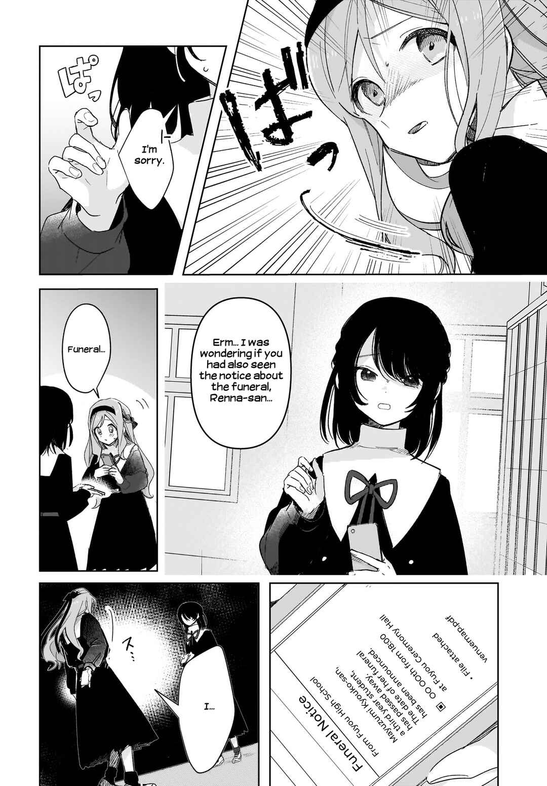 Page 4 Chapter 2 Black Black Lotus