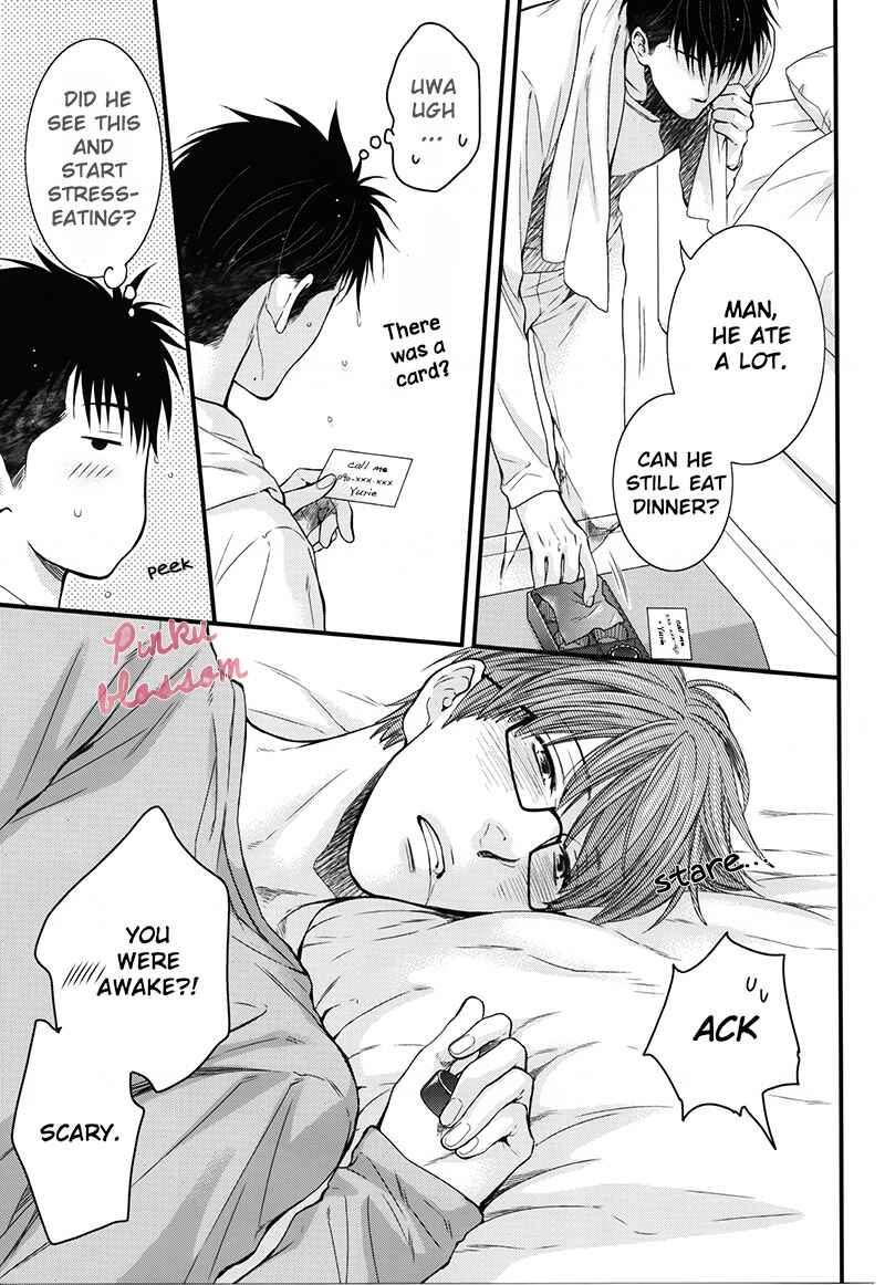 Page 10 Chapter Unknown_92ca Hidoku Shinai de - Nemugasa Yopparai (Doujinshi)