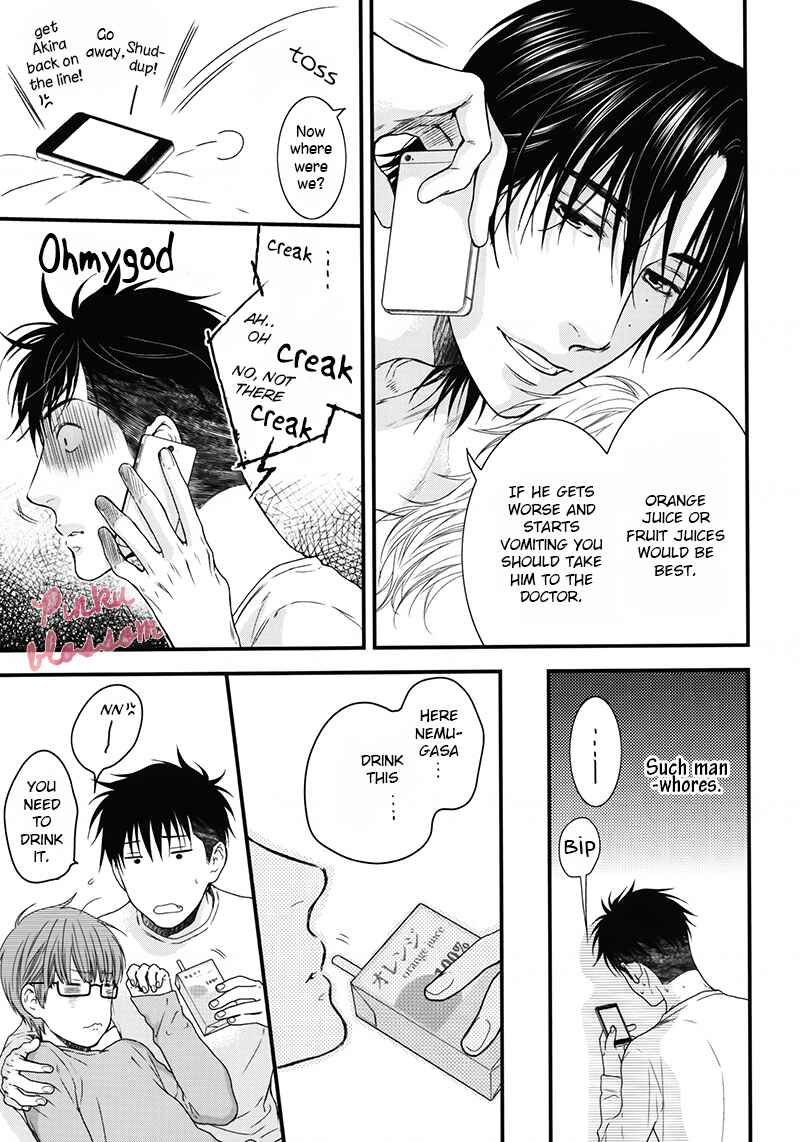Page 14 Chapter Unknown_92ca Hidoku Shinai de - Nemugasa Yopparai (Doujinshi)