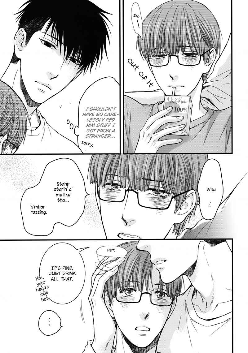 Page 16 Chapter Unknown_92ca Hidoku Shinai de - Nemugasa Yopparai (Doujinshi)