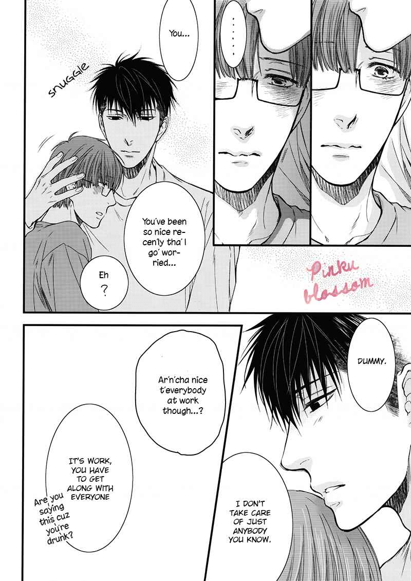 Page 17 Chapter Unknown_92ca Hidoku Shinai de - Nemugasa Yopparai (Doujinshi)