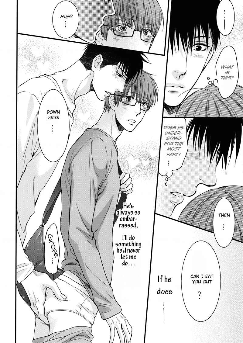 Page 23 Chapter Unknown_92ca Hidoku Shinai de - Nemugasa Yopparai (Doujinshi)