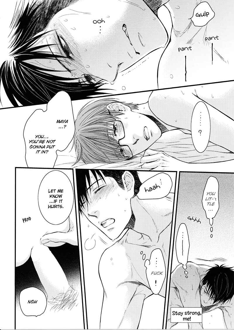 Page 27 Chapter Unknown_92ca Hidoku Shinai de - Nemugasa Yopparai (Doujinshi)