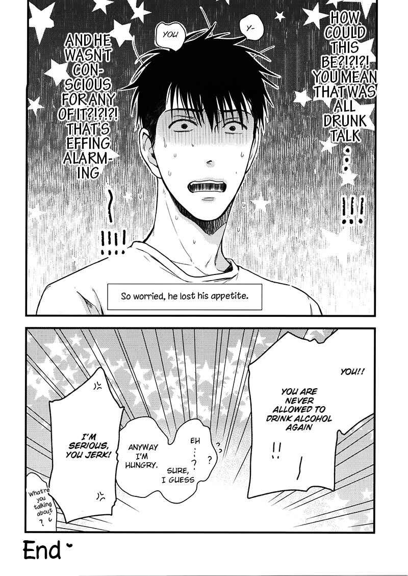 Page 39 Chapter Unknown_92ca Hidoku Shinai de - Nemugasa Yopparai (Doujinshi)