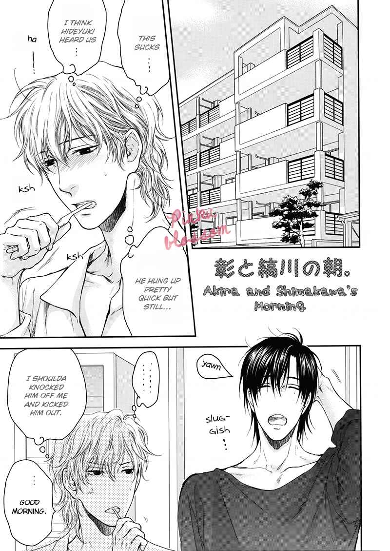 Page 42 Chapter Unknown_92ca Hidoku Shinai de - Nemugasa Yopparai (Doujinshi)