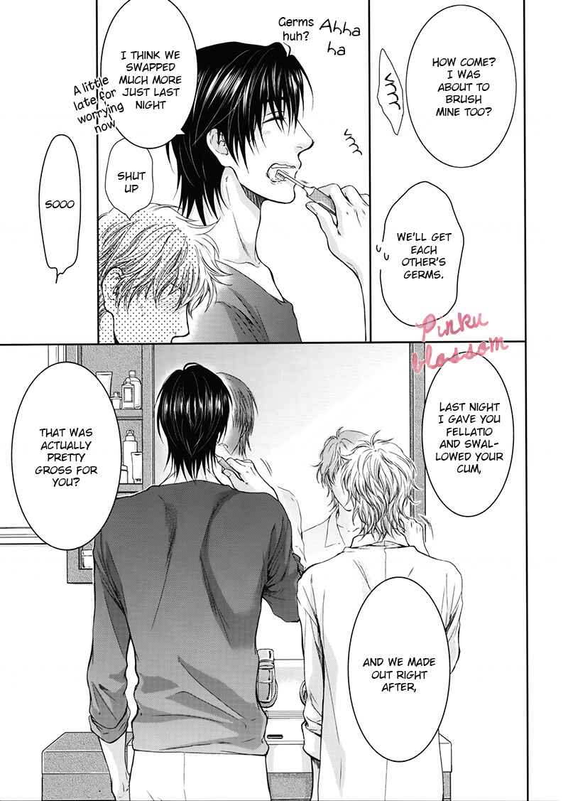 Page 44 Chapter Unknown_92ca Hidoku Shinai de - Nemugasa Yopparai (Doujinshi)