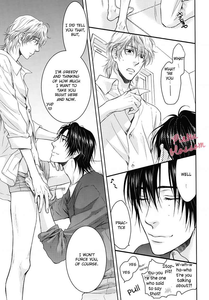 Page 46 Chapter Unknown_92ca Hidoku Shinai de - Nemugasa Yopparai (Doujinshi)