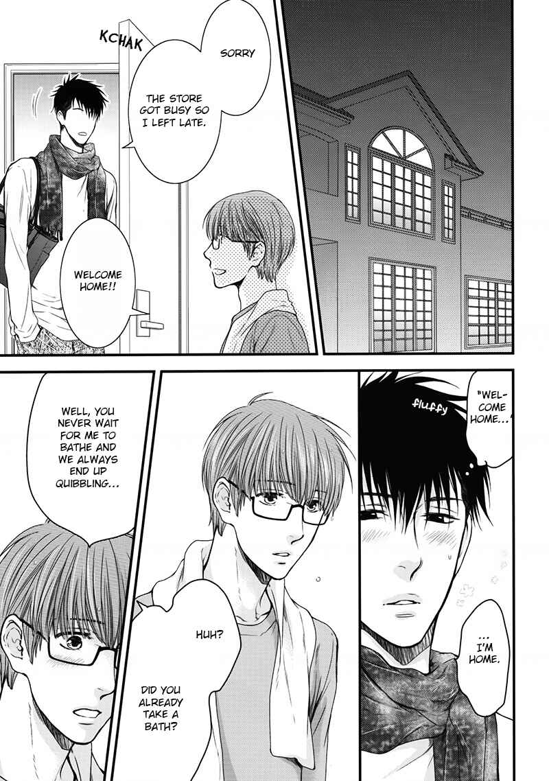 Page 6 Chapter Unknown_92ca Hidoku Shinai de - Nemugasa Yopparai (Doujinshi)