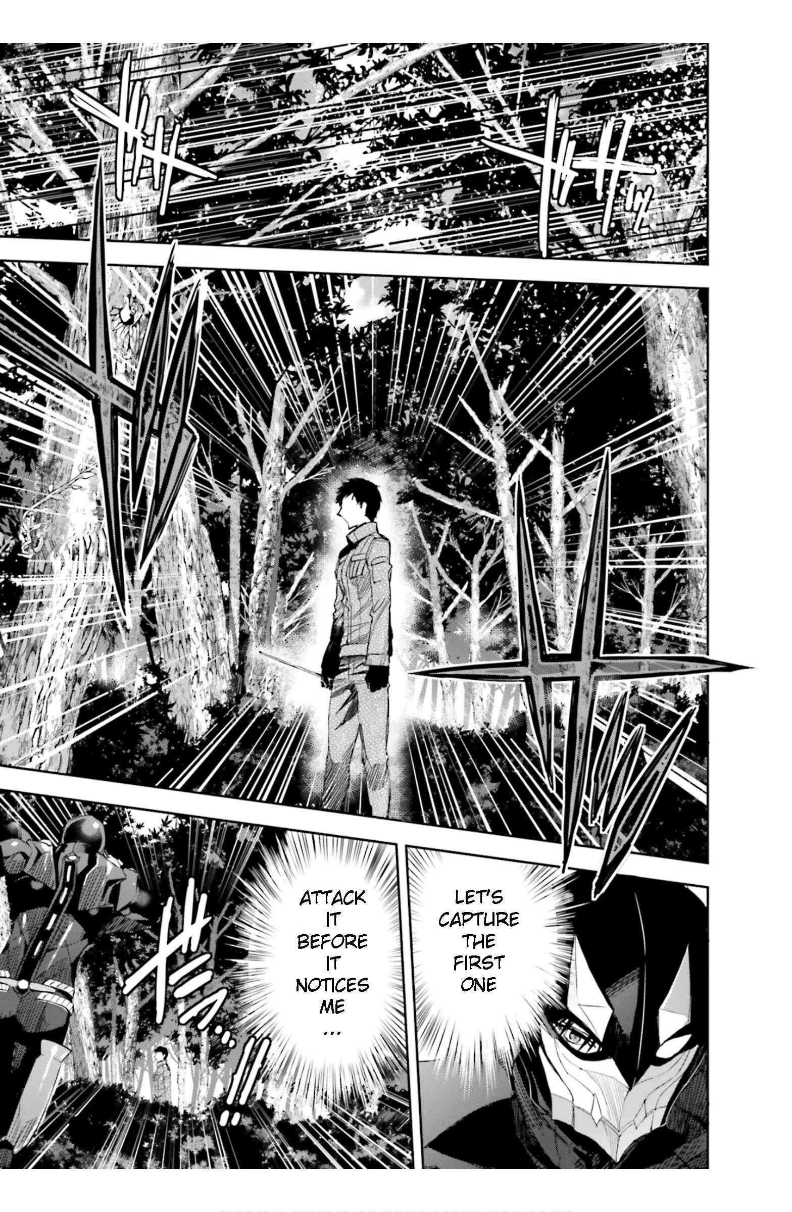 Page 11 Chapter 20 Mahouka Koukou no Rettousei - Steeplechase-hen