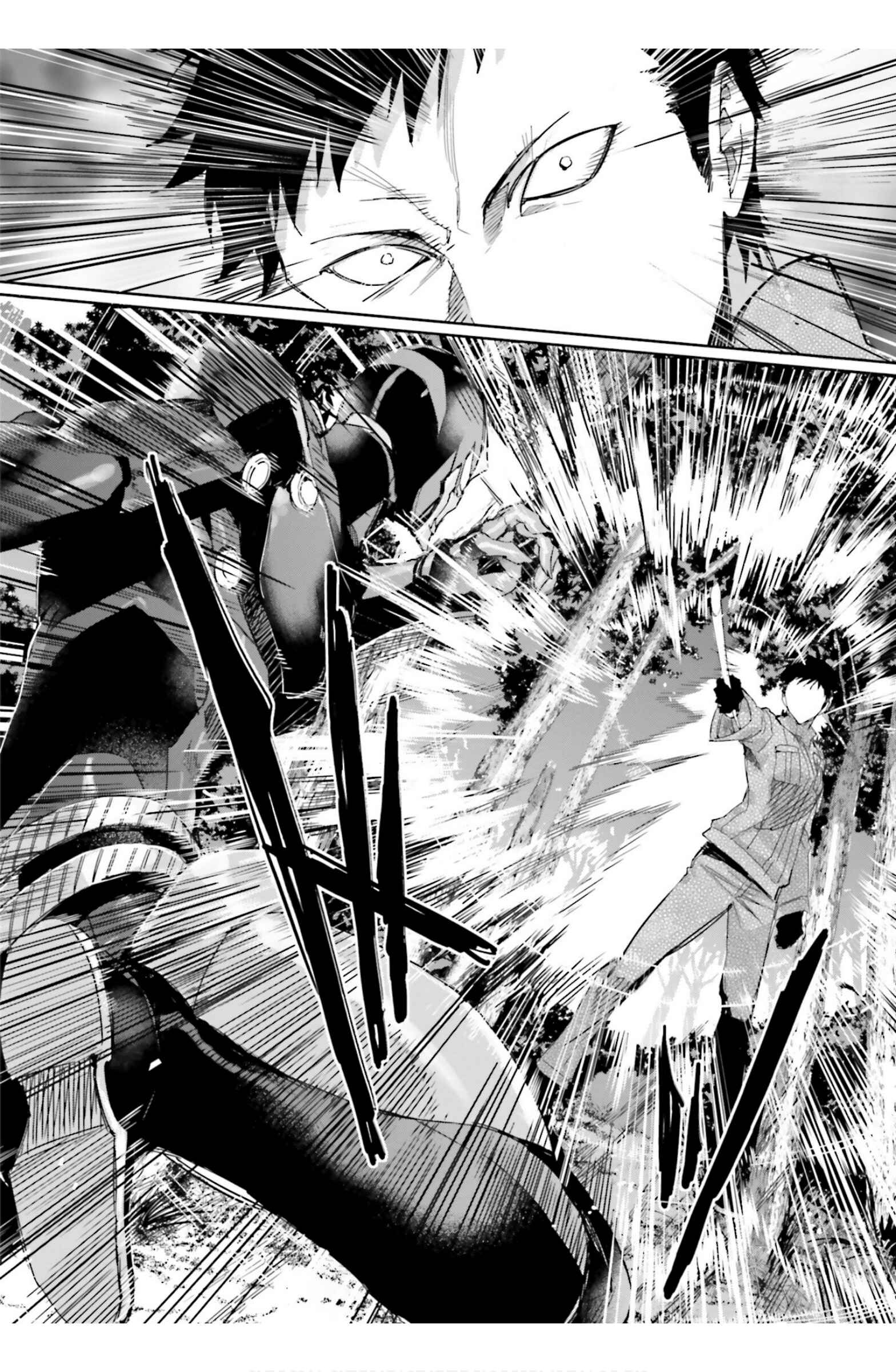 Page 12 Chapter 20 Mahouka Koukou no Rettousei - Steeplechase-hen
