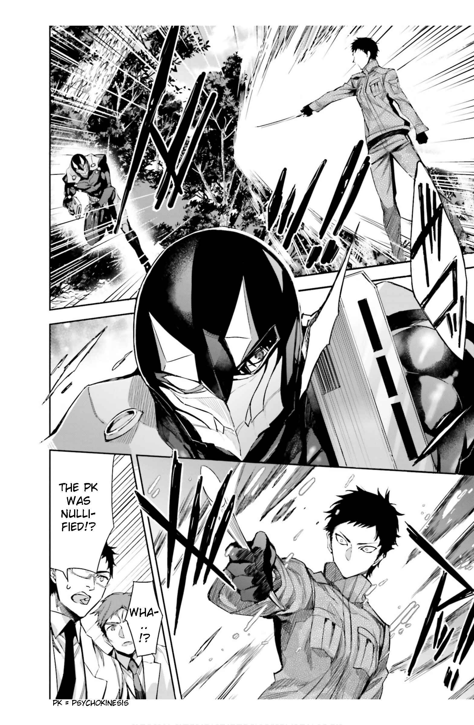 Page 18 Chapter 20 Mahouka Koukou no Rettousei - Steeplechase-hen