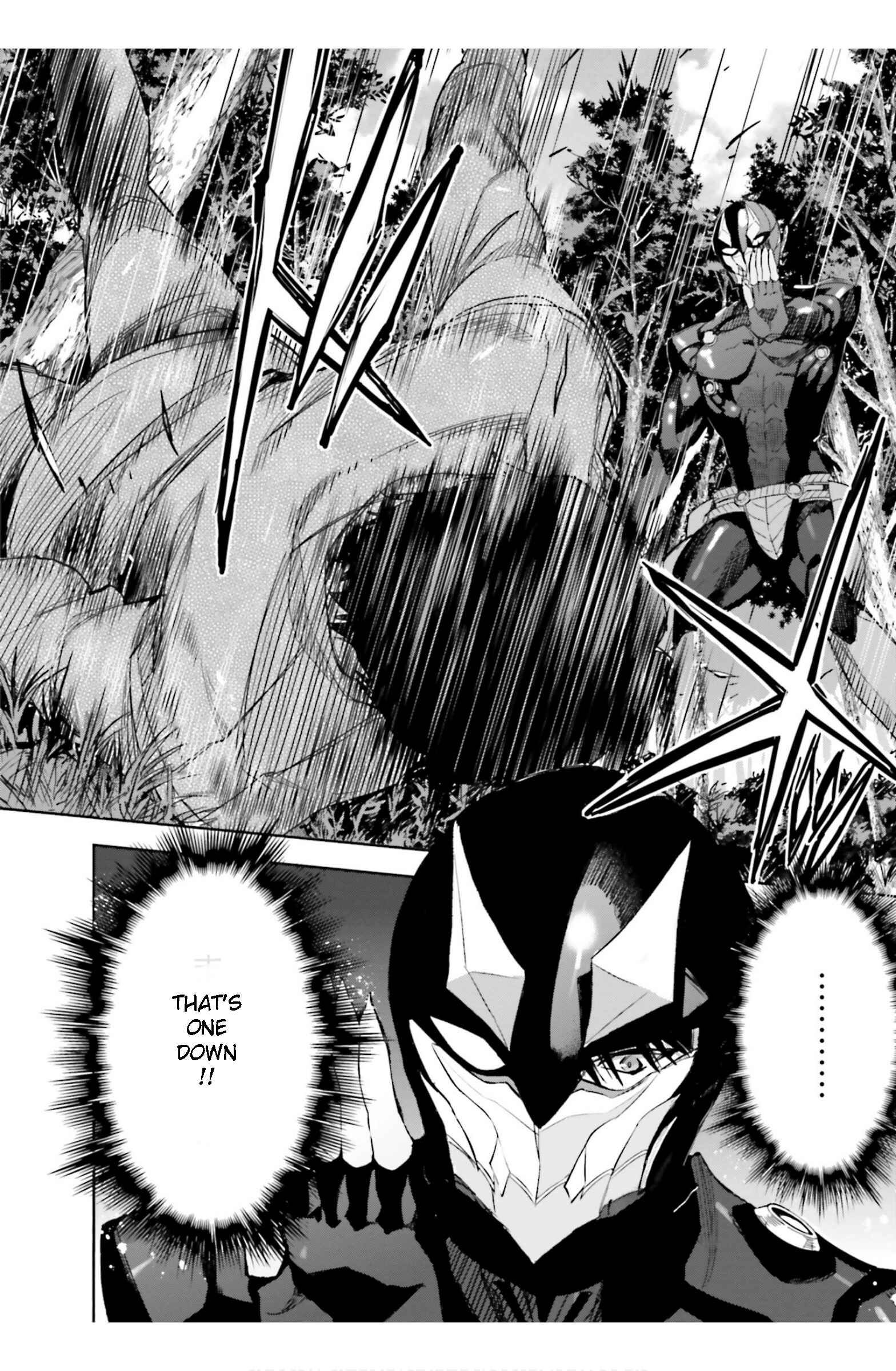 Page 22 Chapter 20 Mahouka Koukou no Rettousei - Steeplechase-hen