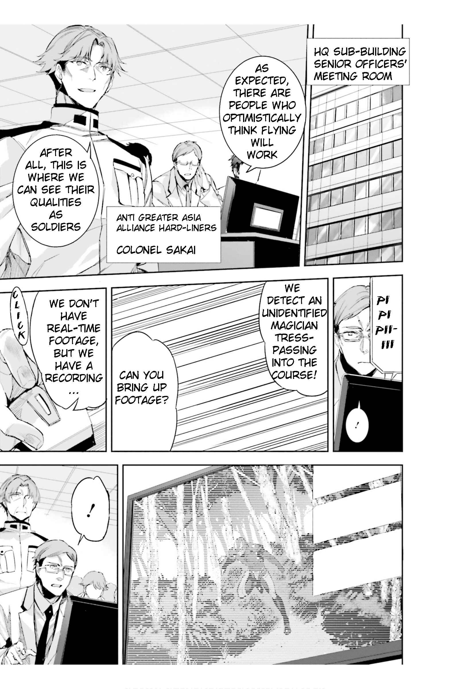 Page 5 Chapter 20 Mahouka Koukou no Rettousei - Steeplechase-hen