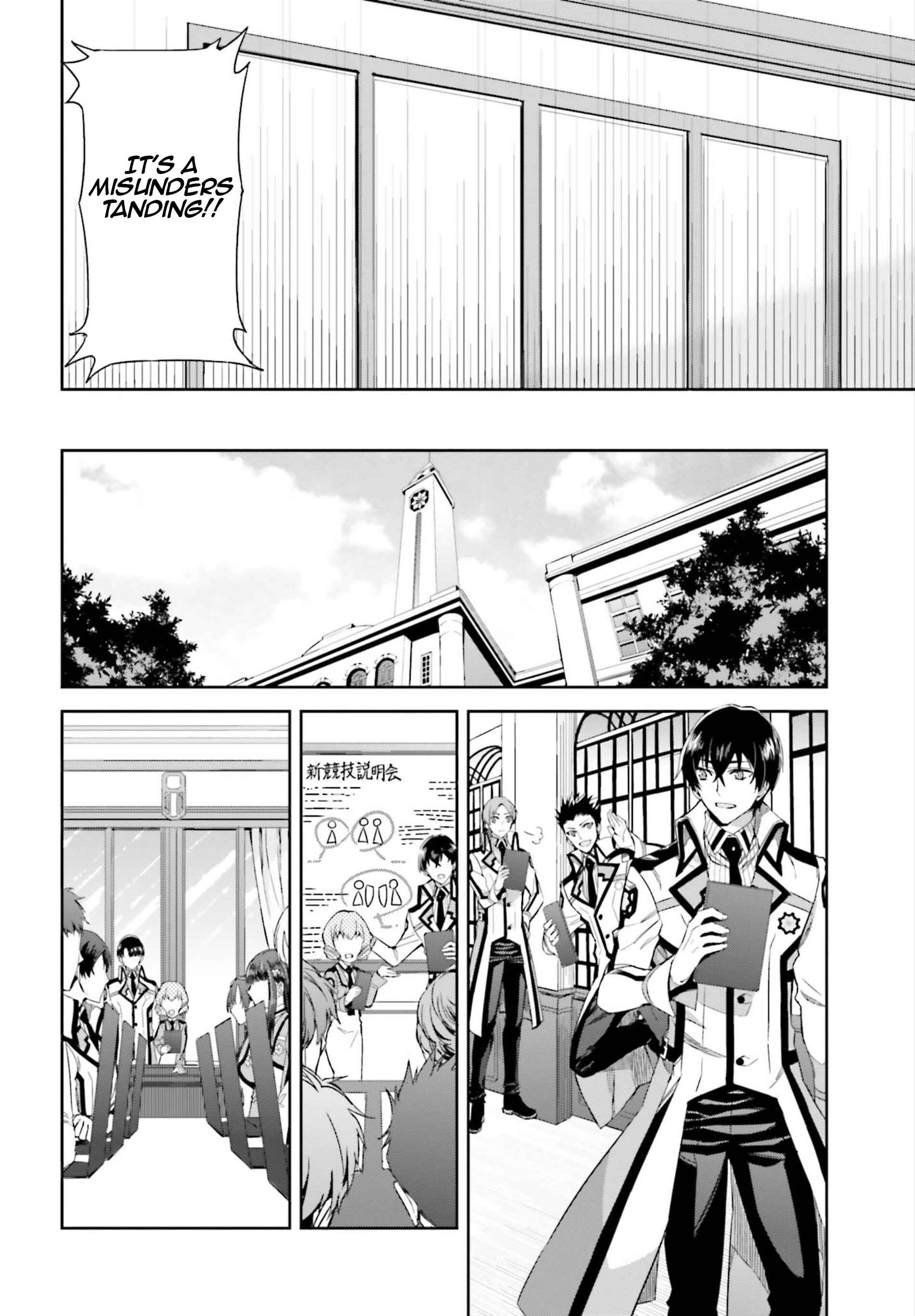 Page 13 Chapter 2 Mahouka Koukou no Rettousei - Steeplechase-hen