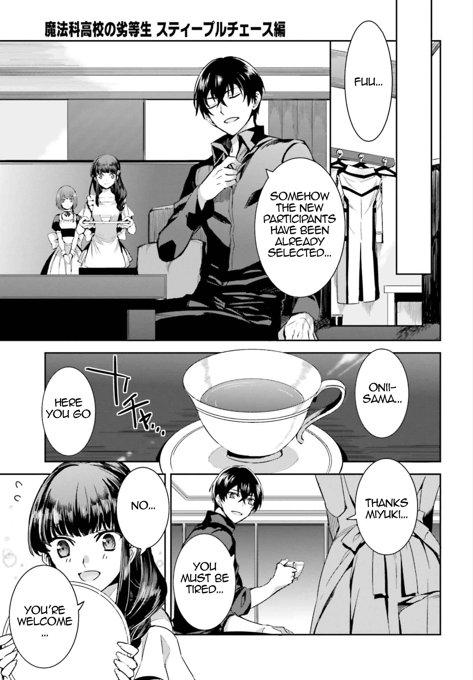 Page 14 Chapter 2 Mahouka Koukou no Rettousei - Steeplechase-hen