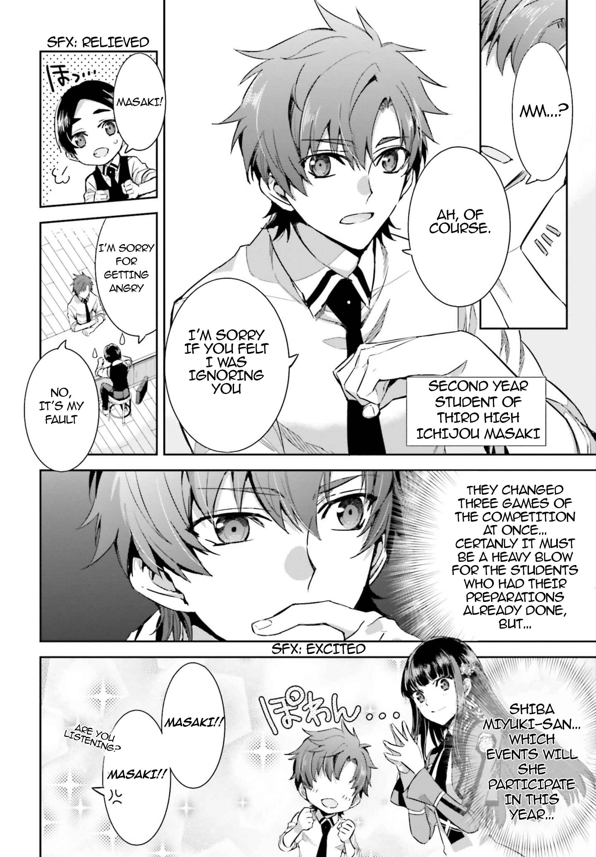 Page 5 Chapter 2 Mahouka Koukou no Rettousei - Steeplechase-hen