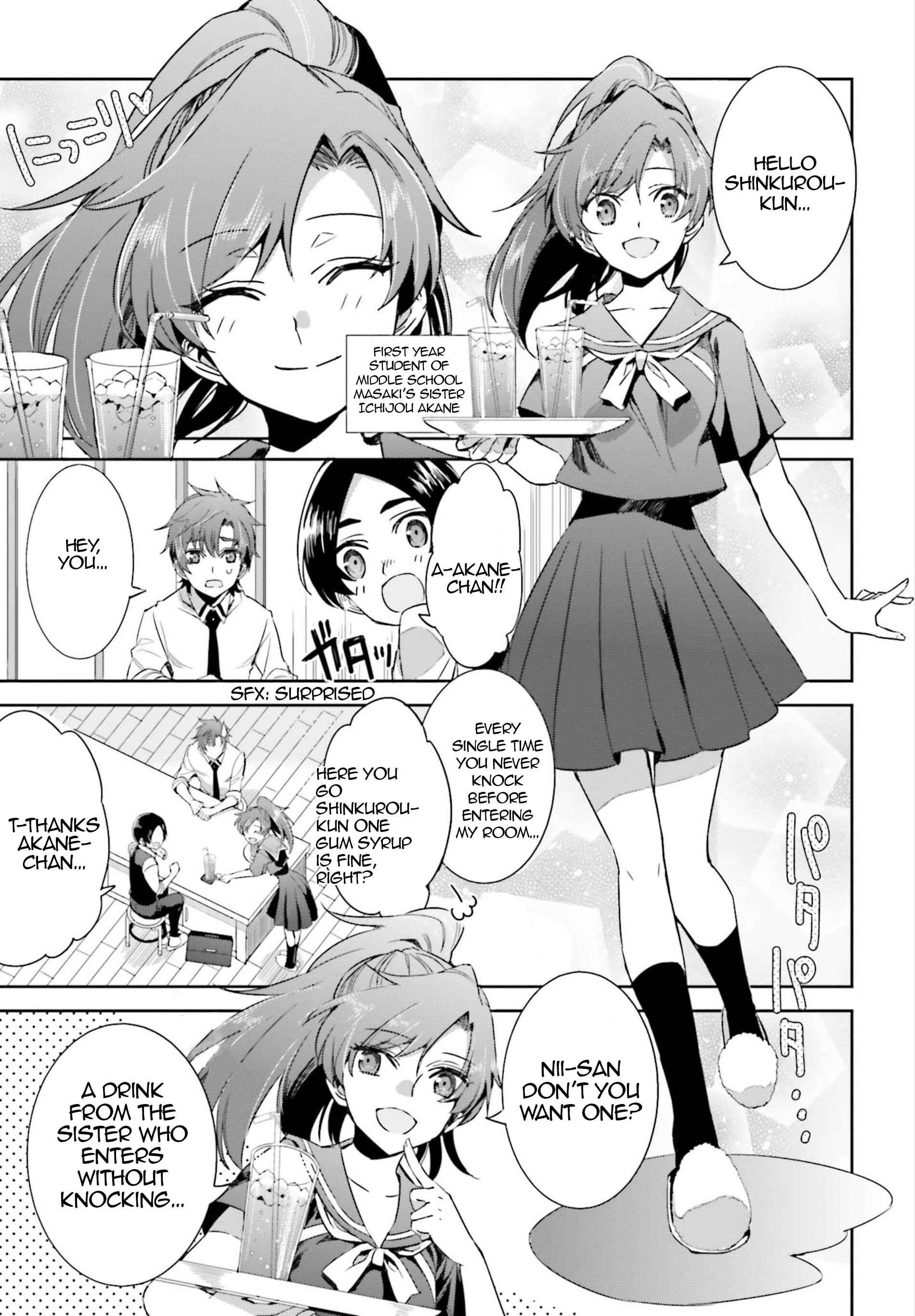 Page 8 Chapter 2 Mahouka Koukou no Rettousei - Steeplechase-hen