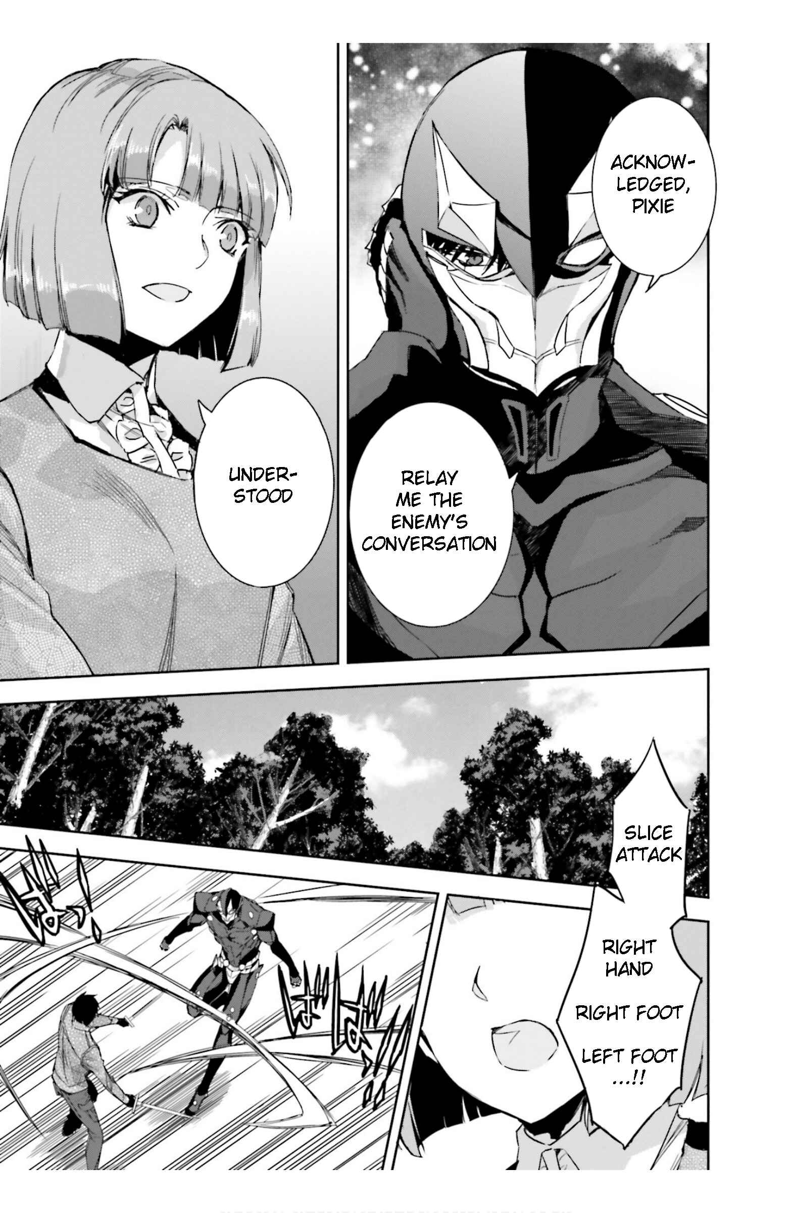 Page 15 Chapter 22 Mahouka Koukou no Rettousei - Steeplechase-hen
