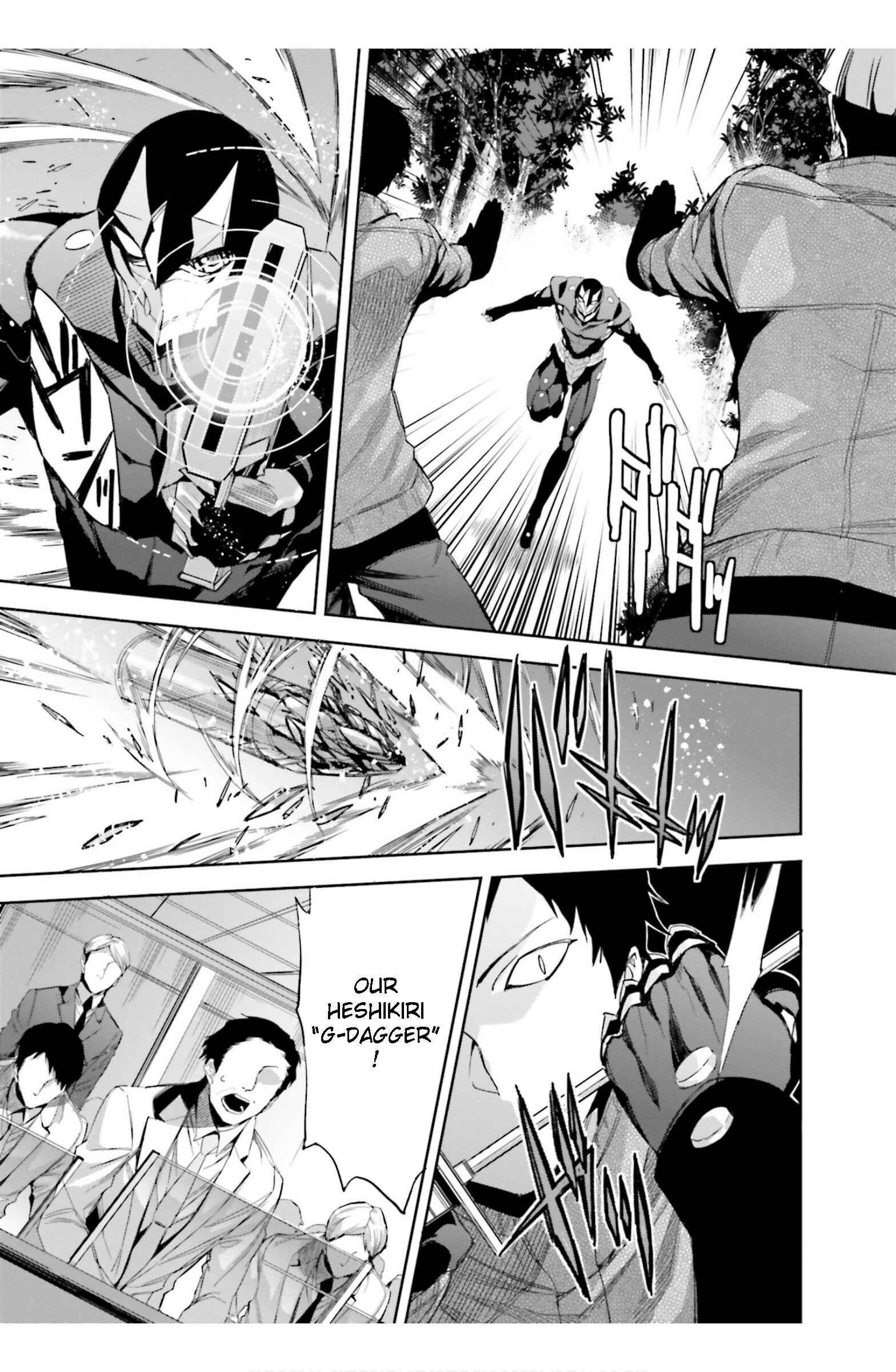 Page 17 Chapter 22 Mahouka Koukou no Rettousei - Steeplechase-hen
