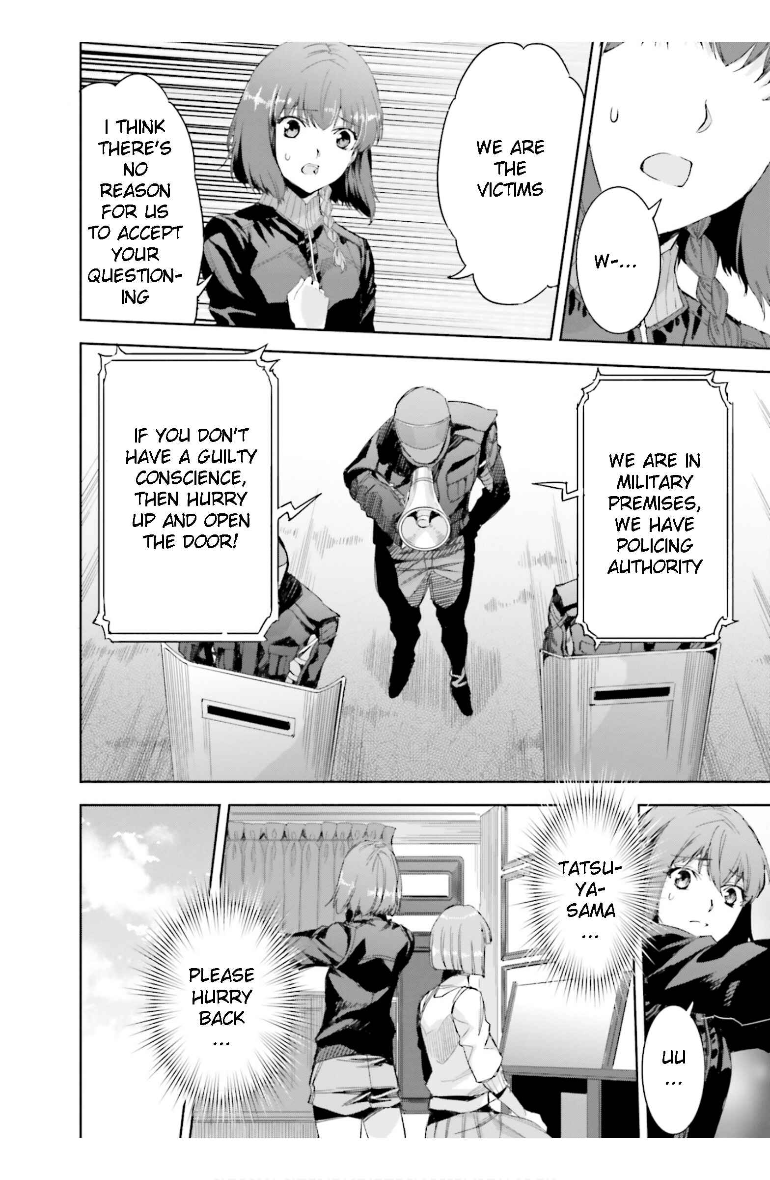 Page 4 Chapter 22 Mahouka Koukou no Rettousei - Steeplechase-hen
