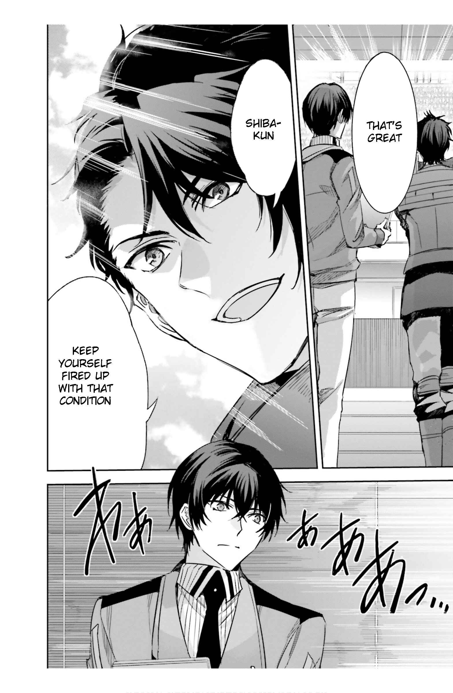 Page 12 Chapter 16 Mahouka Koukou no Rettousei - Steeplechase-hen