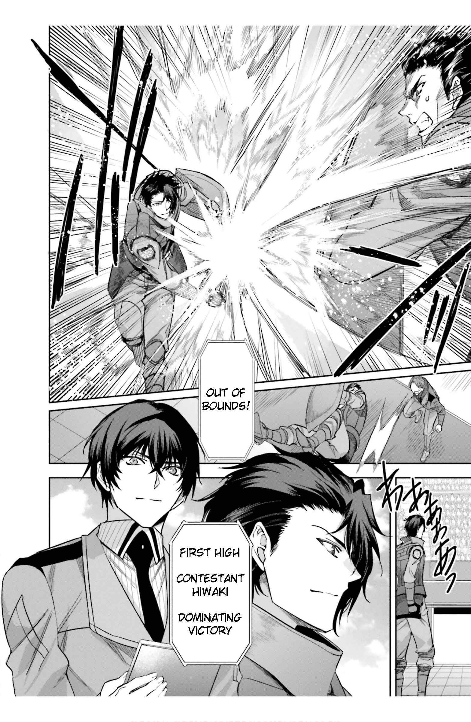 Page 14 Chapter 16 Mahouka Koukou no Rettousei - Steeplechase-hen