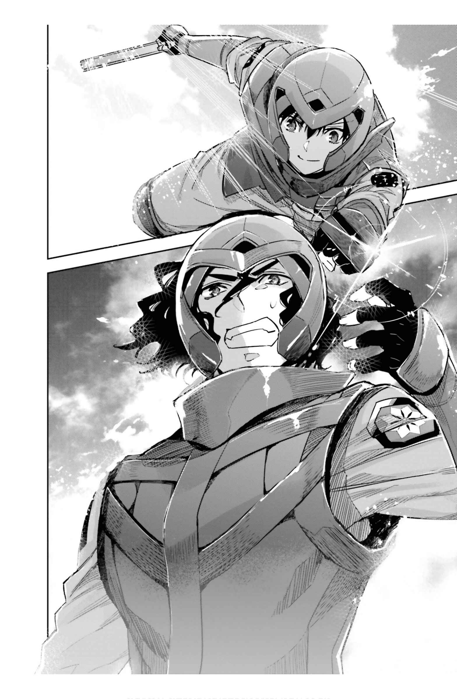 Page 32 Chapter 16 Mahouka Koukou no Rettousei - Steeplechase-hen